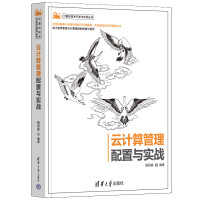 ��Ӌ����������c����(zh��n)