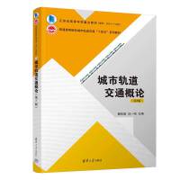 ����܉����ͨ��Փ����3�棩