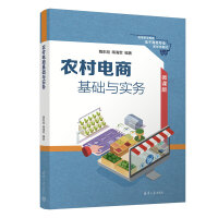 �r(n��ng)����̻��A(ch��)�c��(sh��)��(w��)