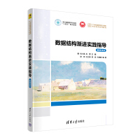 ��(sh��)��(j��)�Y(ji��)��(g��u)�u�M(j��n)��(sh��)�`ָ��(d��o)����ý�w�棩