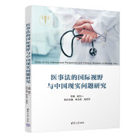 �t(y��)�·��ć��HҕҰ�c�Ї��F(xi��n)��(sh��)���}�о�