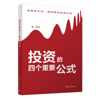 Ͷ�Y���Ă���Ҫ��ʽ