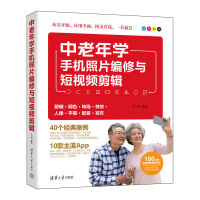 ������W�֙C��Ƭ�����c��ҕ�l��݋