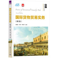 ��(gu��)�H؛���Q(m��o)�׌�(sh��)��(w��)����2�棩