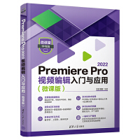 Premiere Pro 2022ҕ�l��݋���T�c���ã�΢�n�棩