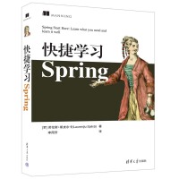��݌W��Spring