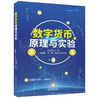 ��(sh��)��؛��ԭ���c��(sh��)�(y��n)