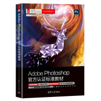 Adobe Photoshop�ٷ��J�C�˜ʽ̲�