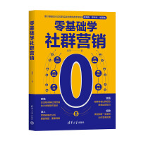 ����A(ch��)�W(xu��)��Ⱥ�I�N