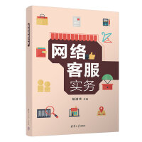 �W(w��ng)�j(lu��)�ͷ�����(w��)