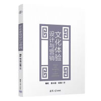 �Ļ��w�(y��n)�O(sh��)Ӌ(j��)�c�I�N