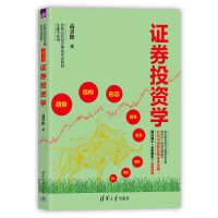 �CȯͶ�Y�W(xu��)