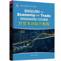 ��(j��ng)�Q(m��o)Ӣ�Z�C�Ͻ̳�