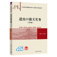 �M���ڈ��P(gu��n)����(w��)����4�棩