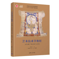 ˇ�g(sh��)���g(sh��)�W(xu��)�̳�