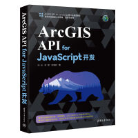 ArcGIS API for JavaScript�_�l(f��)