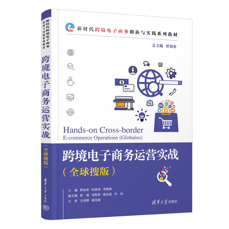 �羳����̄�(w��)�\�I����(zh��n)��ȫ���Ѱ棩