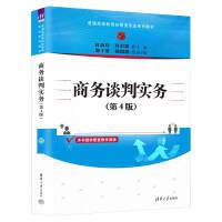 �̄�(w��)Մ�Ќ�(sh��)��(w��)(��4��)