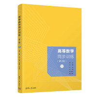 �ߵȔ�(sh��)�W(xu��)ͬ��Ӗ(x��n)��(��2��)���£�