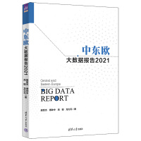 �Ж|�W��(sh��)��(j��)��(b��o)��2021