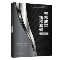 ���ϳ��ͼ��g(sh��)���A(ch��)����3�棩