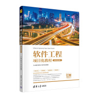 ܛ�������(xi��ng)Ŀ���̳̣�΢�nҕ�l�棩