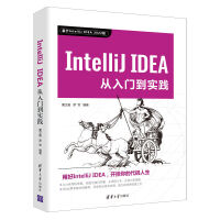 IntelliJ IDEA�����T�����`