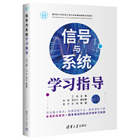 ��̖�cϵ�y(t��ng)�W(xu��)��(x��)ָ��(d��o)