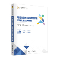 �W(w��ng)�j(lu��)�O(sh��)�������c�����Ŀ���̳̣�΢�nҕ�l�棩