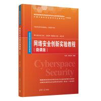 �W(w��ng)�j(lu��)��ȫ��(chu��ng)��(sh��)�(y��n)�̳̣�΢�n�棩