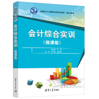 ��Ӌ�C�ό�Ӗ(x��n)��΢�n�棩