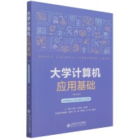 Ӣ�Z��(f��)��(x��)ָ��(d��o)�c�߷֛_��