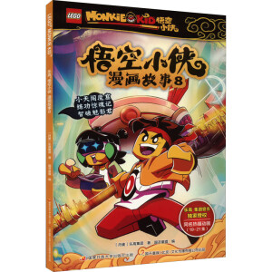 �������С�b��������