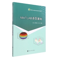 MATLAB�Z�Ի��A(ch��)