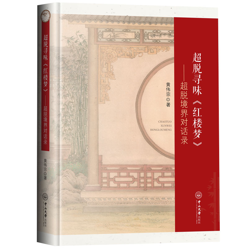 ��Ó��ζ���t�ǉ���������Ó���猦Ԓ�