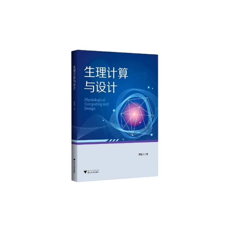 ����Ӌ���c�O(sh��)Ӌ