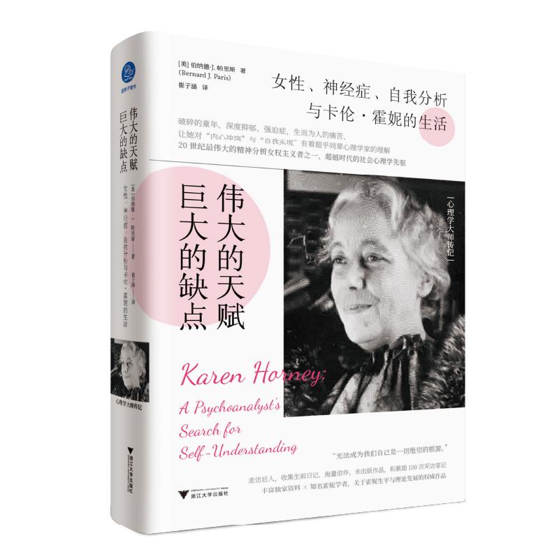 ��������x���޴��ȱ�c��Ů������(j��ng)�Y�����ҷ����c���������ݵ�����