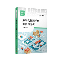 ��(sh��)�ֻ�����ƽ�_�����c����