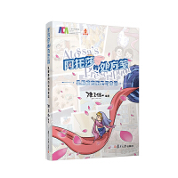 ����ɯ��̎���{�������ٰ��Ěvʷ�c���\