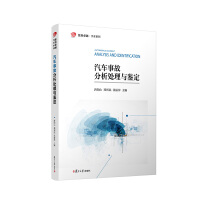 ��܇�¹ʷ���̎���c�b��