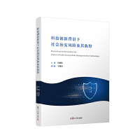 �Ƽ���(chu��ng)�±���������ΰ��L(f��ng)�U�������