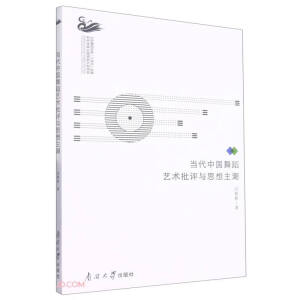 ��(d��ng)���Ї�(gu��)�赸ˇ�g(sh��)���u(p��ng)�c˼������