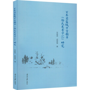 ����ǰ�}�Ƿ���퍕� ����������օR���о�