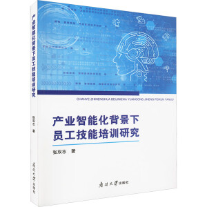 �a(ch��n)�I(y��)���ܻ������T��������Ӗ(x��n)�о�