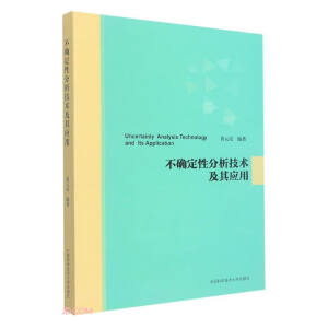 ���_���Է������g(sh��)���䑪(y��ng)��