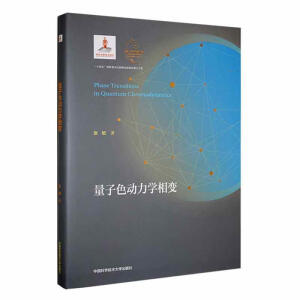 ����ɫ�����W(xu��)��׃