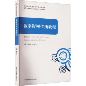 ��(sh��)��Ӱҕ�����̳�