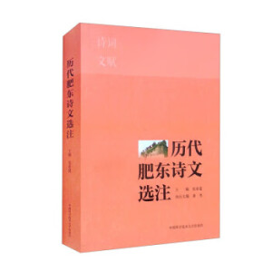 �v���ʖ|Ԋ���xע