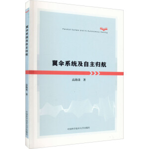 ���ϵ�y(t��ng)�������w��