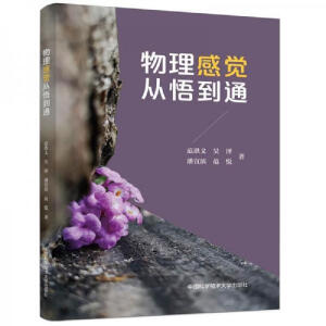 �������X����ͨ